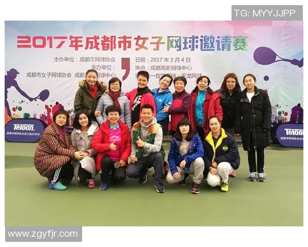 赛后分析：西安网球队与北京网球队实力对比与比赛亮点总结